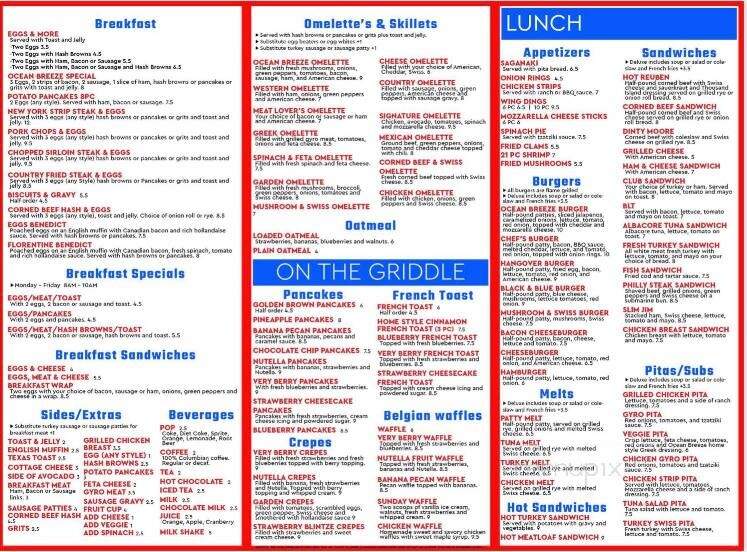 Ocean Breeze K&K Jamaican Restaurant - West Palm Beach, FL menu_pic