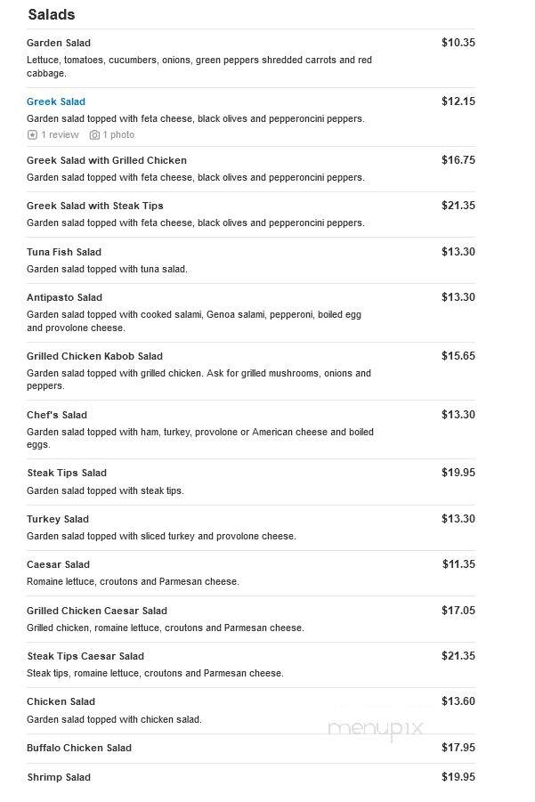 Pizza Maria - Braintree, MA menu_pic