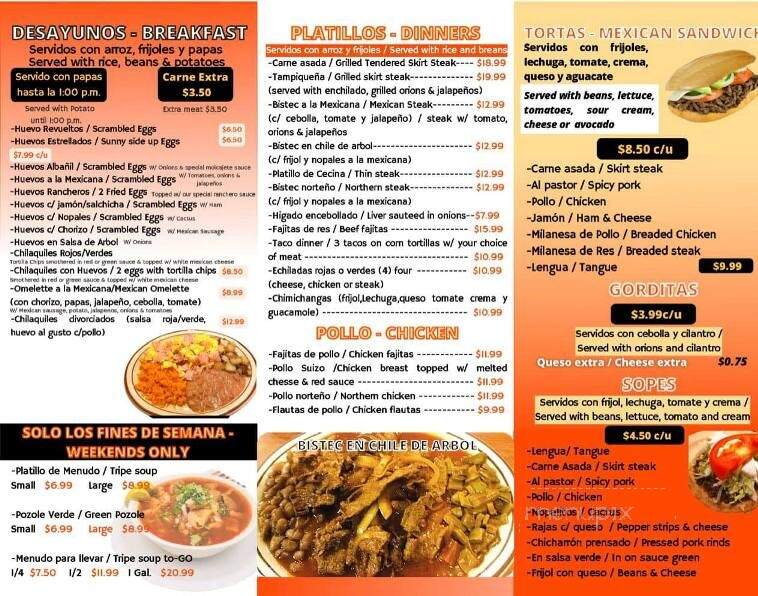 Taqueria El Grande - Brookfield, IL menu_pic