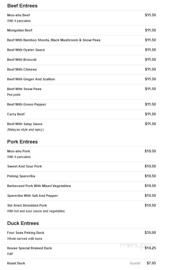 Four Seasons Restaurant - Warfordsburg, PA menu_pic