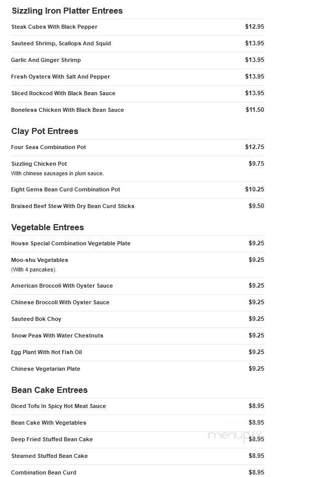 Four Seasons Restaurant - Warfordsburg, PA menu_pic