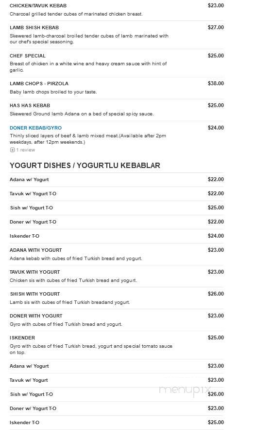 Four Seasons Restaurant - Warfordsburg, PA menu_pic