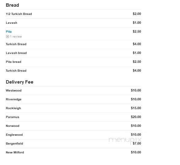 Four Seasons Restaurant - Warfordsburg, PA menu_pic
