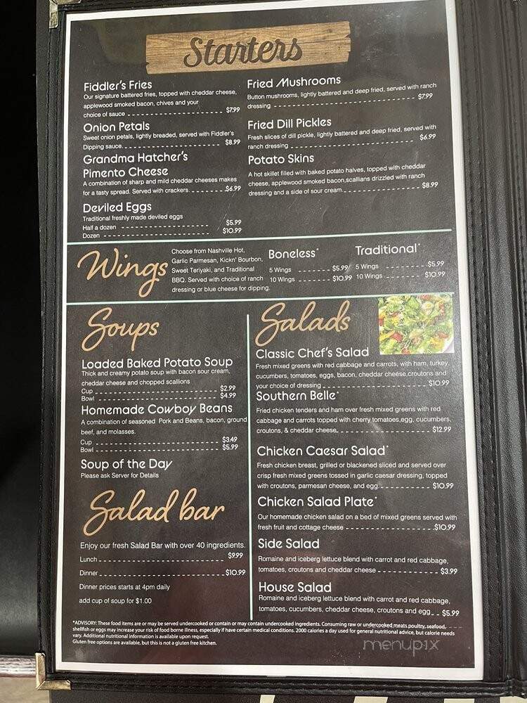 Fiddler's - Hillsville, VA menu_pic