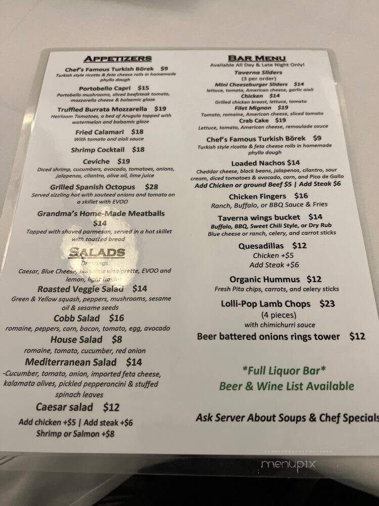 Taverna On the Green - Paramus, NJ menu_pic