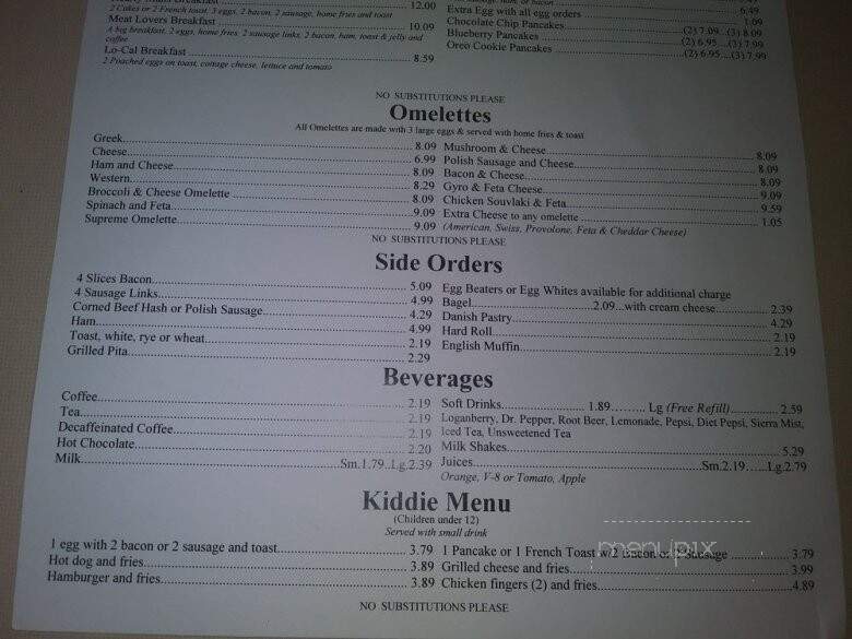 Apollo Family Restaurant - Buffalo, NY menu_pic