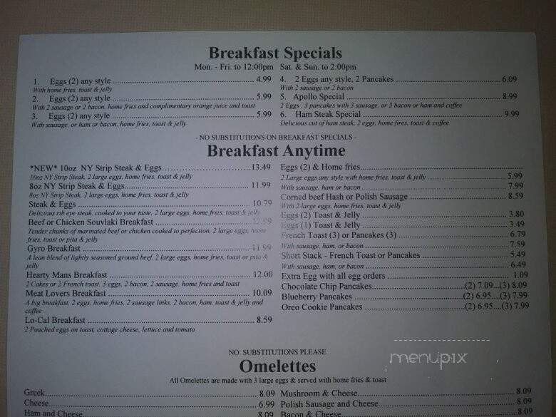 Apollo Family Restaurant - Buffalo, NY menu_pic