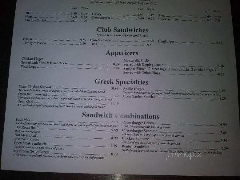Apollo Family Restaurant - Buffalo, NY menu_pic