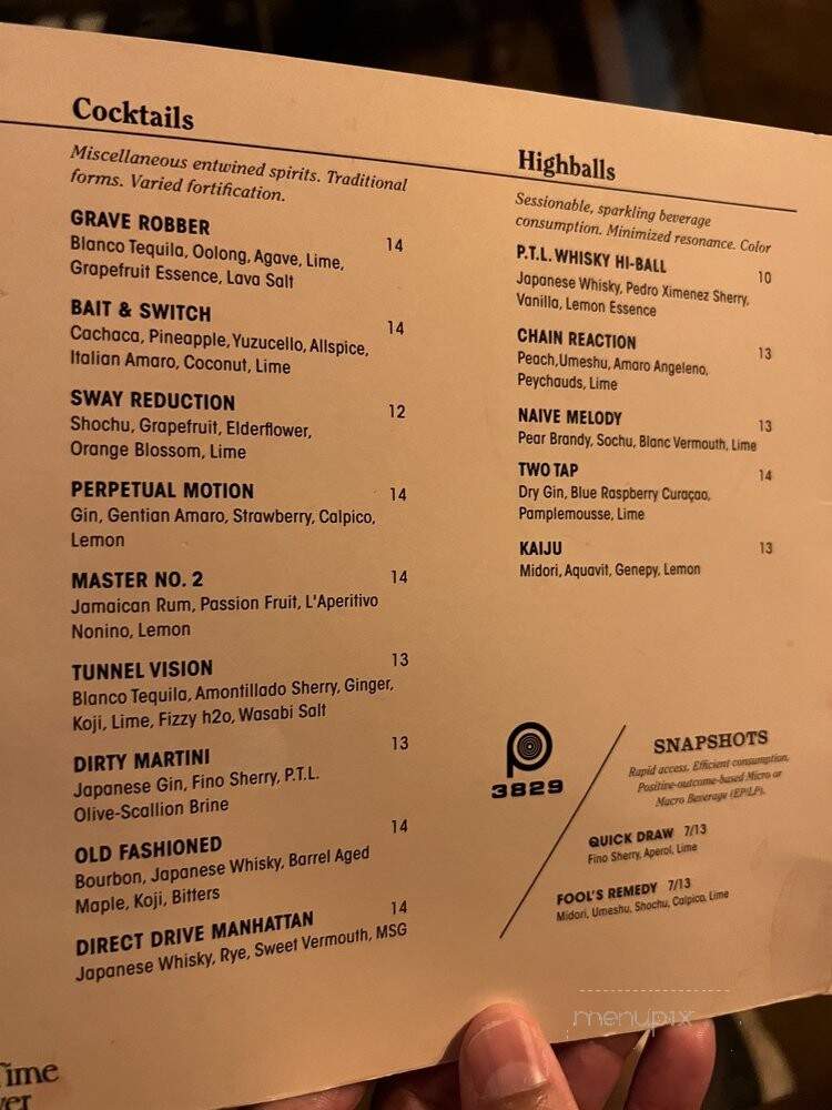 Part Time Lover - San Diego, CA menu_pic