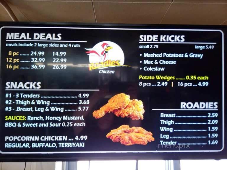 Mathews Country Store - Steuben, ME menu_pic