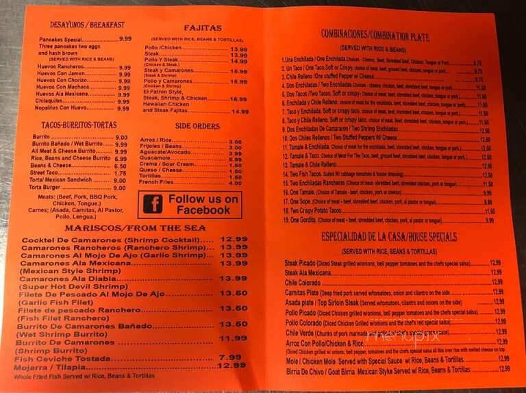 El Patron - Altadena, CA menu_pic