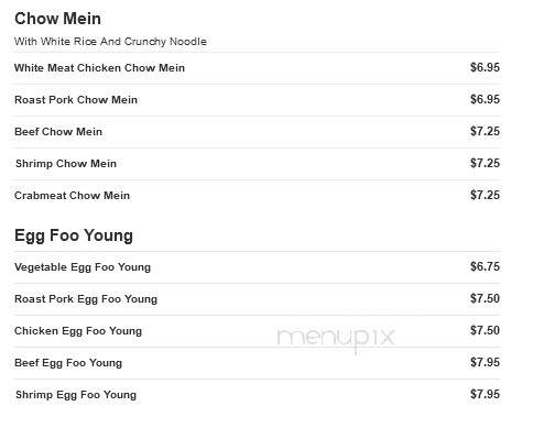China Wok - Oakland, MD menu_pic