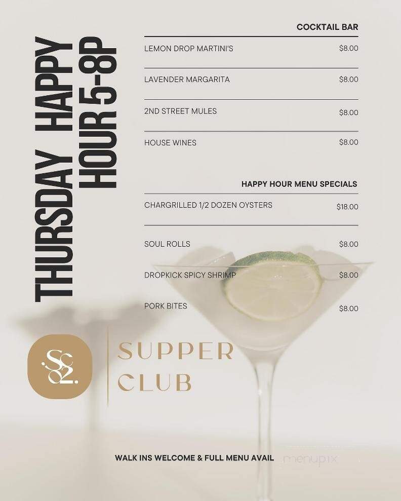 SupperClub on 2nd - Memphis, TN menu_pic