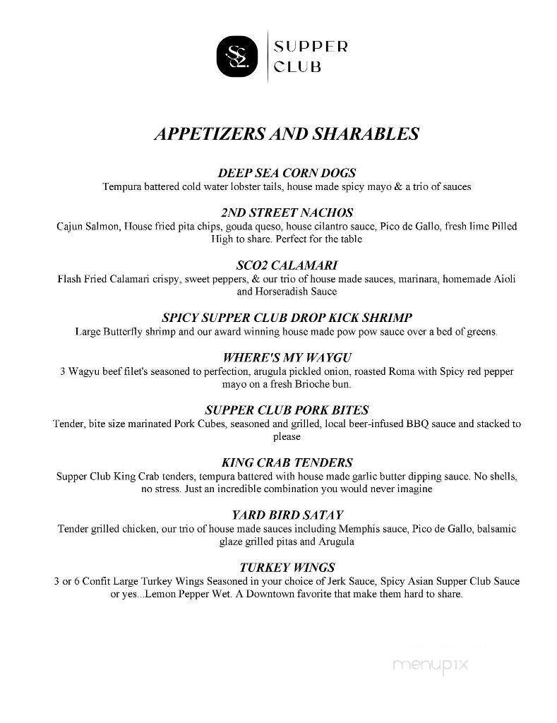 SupperClub on 2nd - Memphis, TN menu_pic