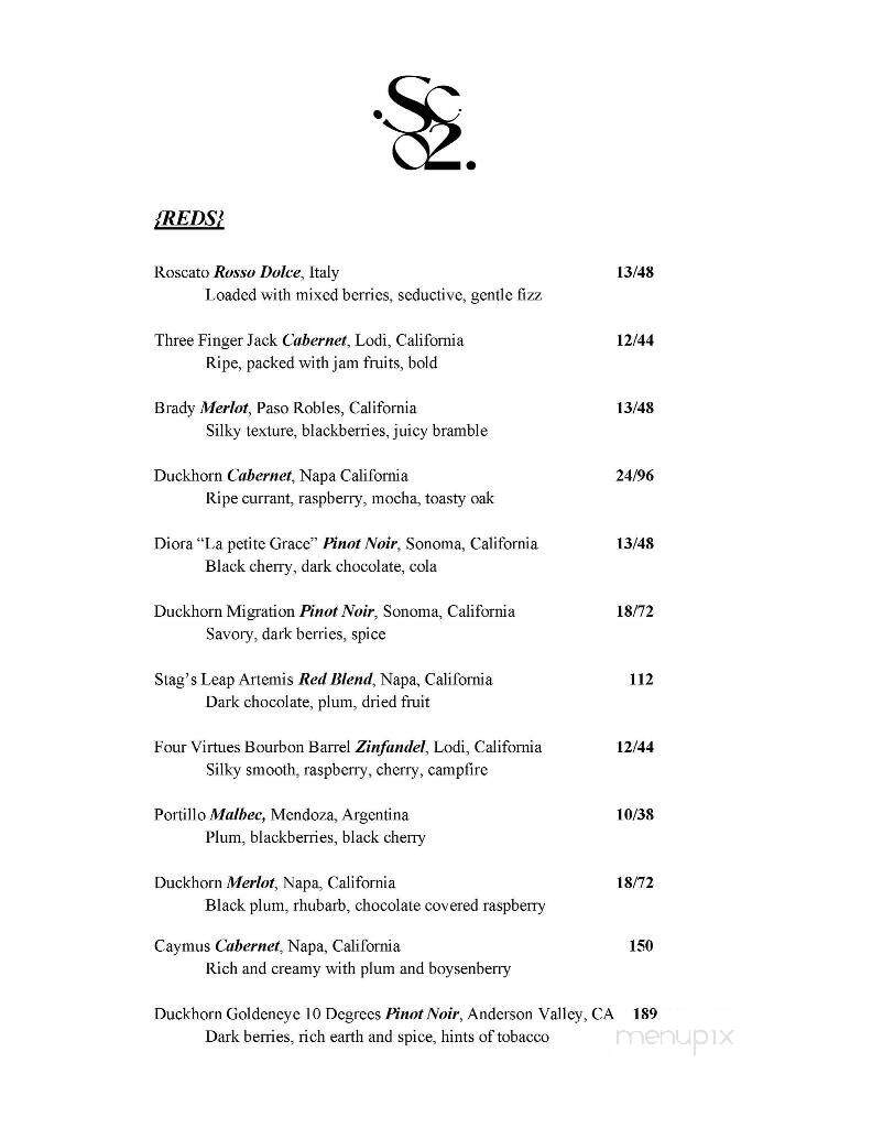SupperClub on 2nd - Memphis, TN menu_pic