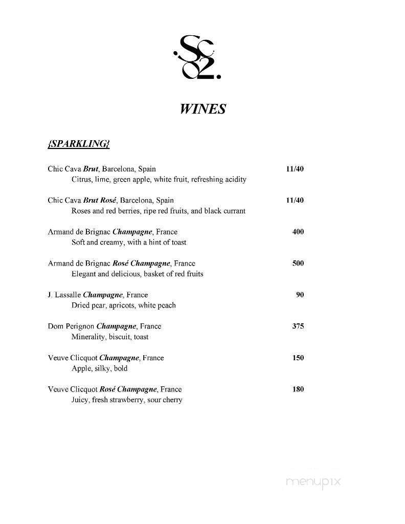 SupperClub on 2nd - Memphis, TN menu_pic