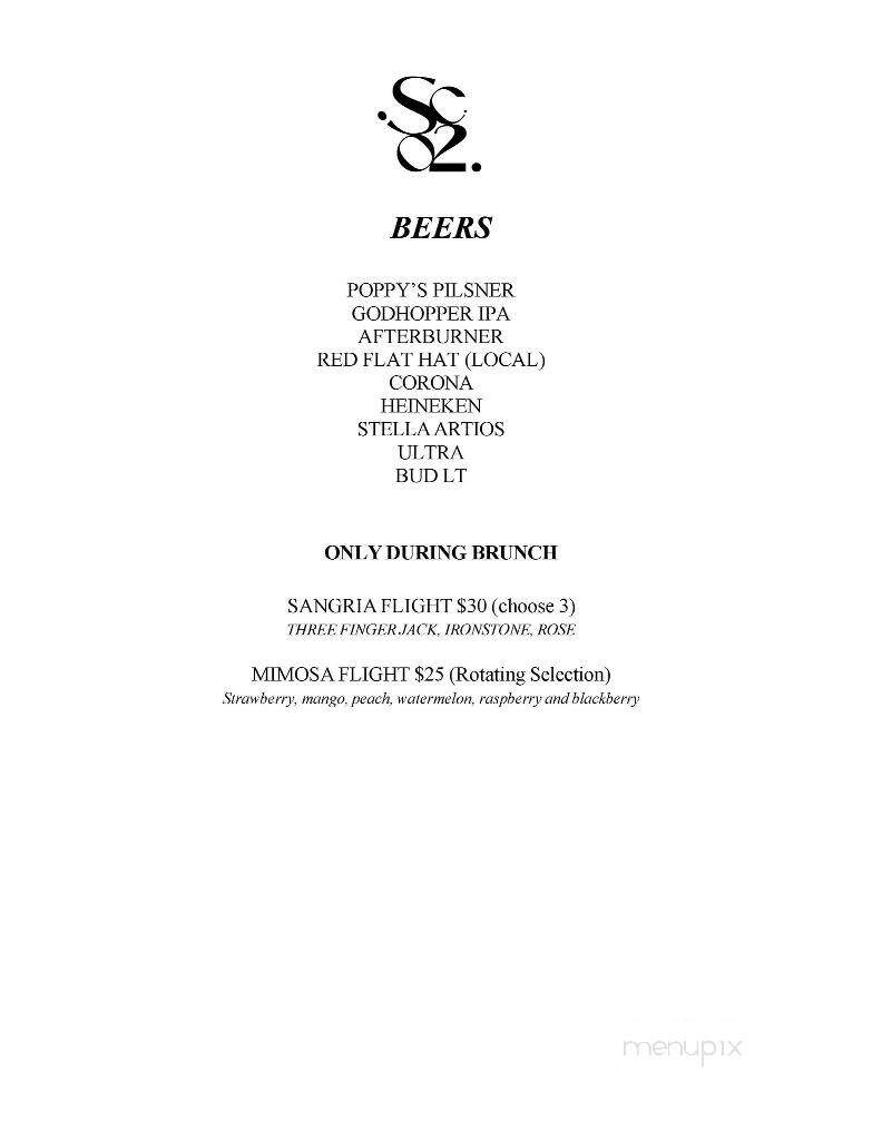 SupperClub on 2nd - Memphis, TN menu_pic