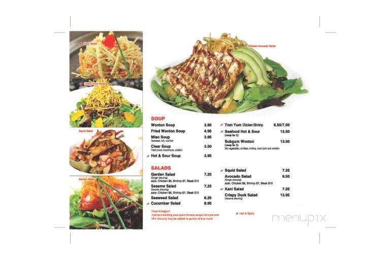 9 East Hibachi & Asian Kitchen - Branford, CT menu_pic