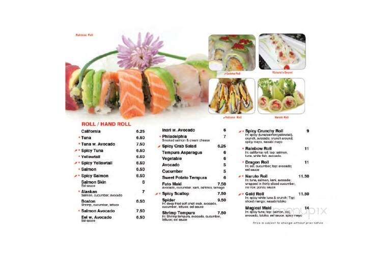 9 East Hibachi & Asian Kitchen - Branford, CT menu_pic