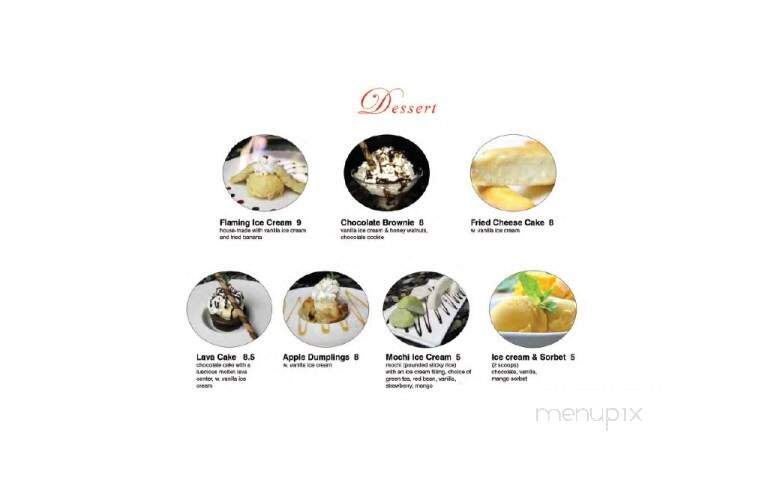 9 East Hibachi & Asian Kitchen - Branford, CT menu_pic