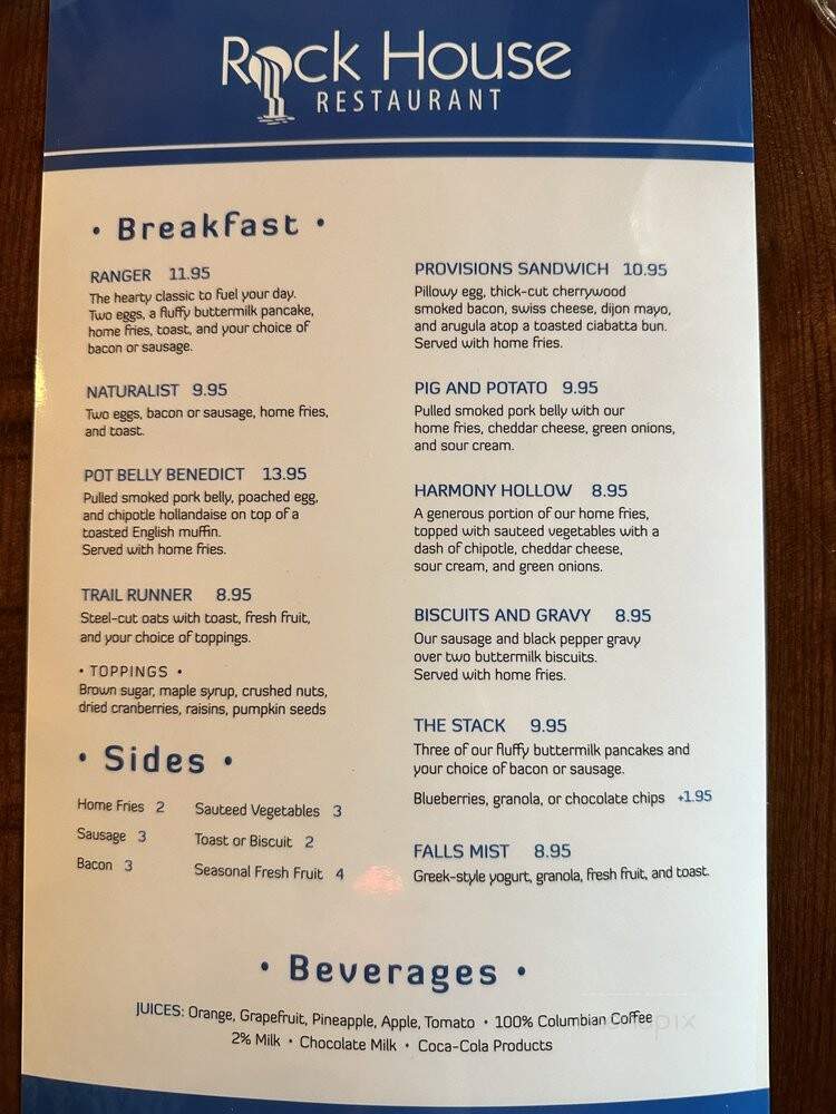 Rock House Restaurant - Logan, OH