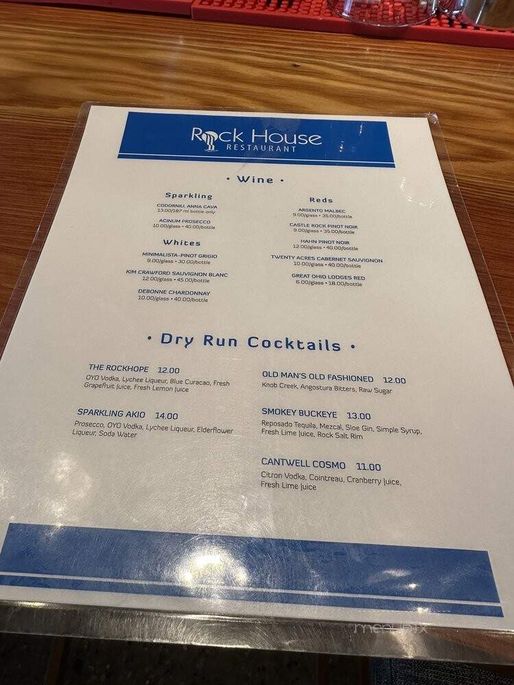 Rock House Restaurant - Logan, OH