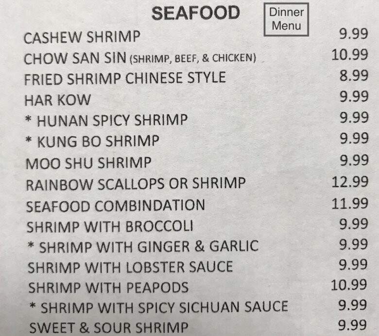 China Garden - Saint Marys, OH menu_pic