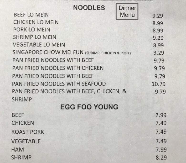 China Garden - Saint Marys, OH menu_pic