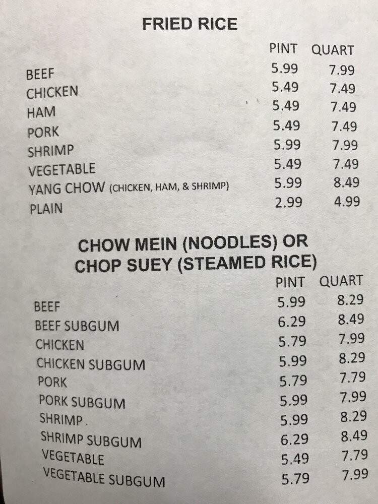 China Garden - Saint Marys, OH menu_pic