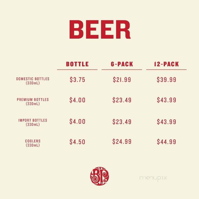 Boston Pizza - Blackfalds, AB menu_pic
