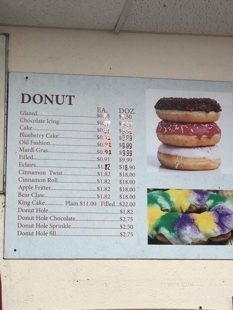 Donut Palace - Oakdale, LA