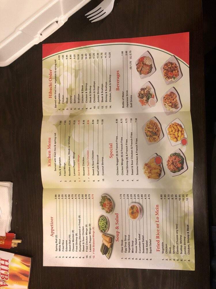 Hibachi Express - Forest, MS