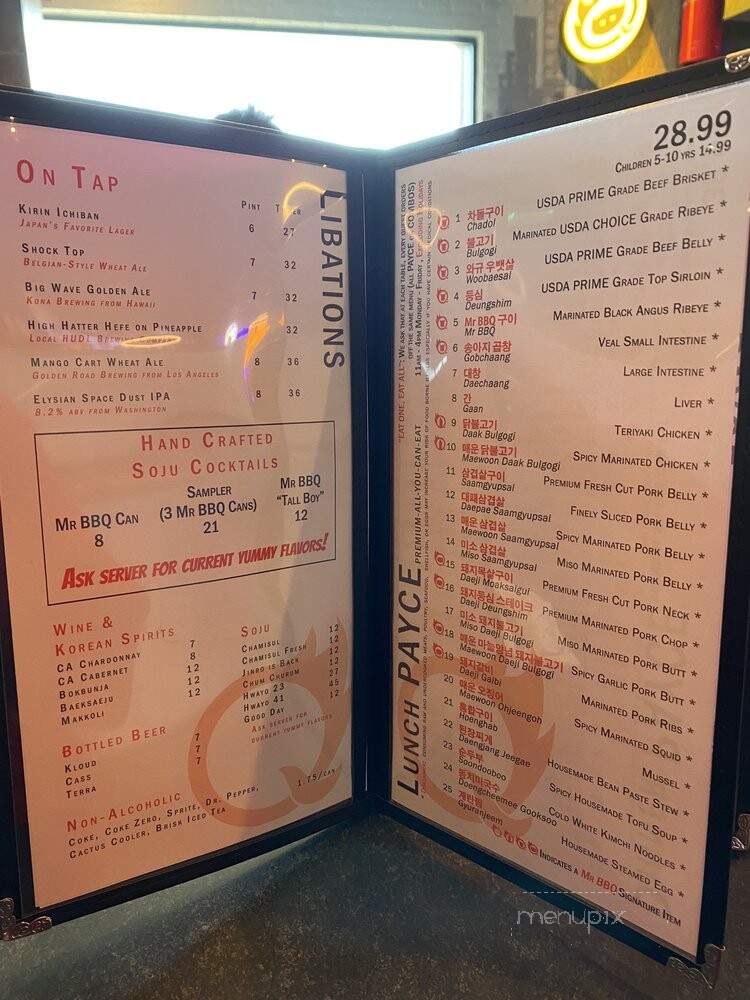 Mr BBQ - Las Vegas, NV menu_pic