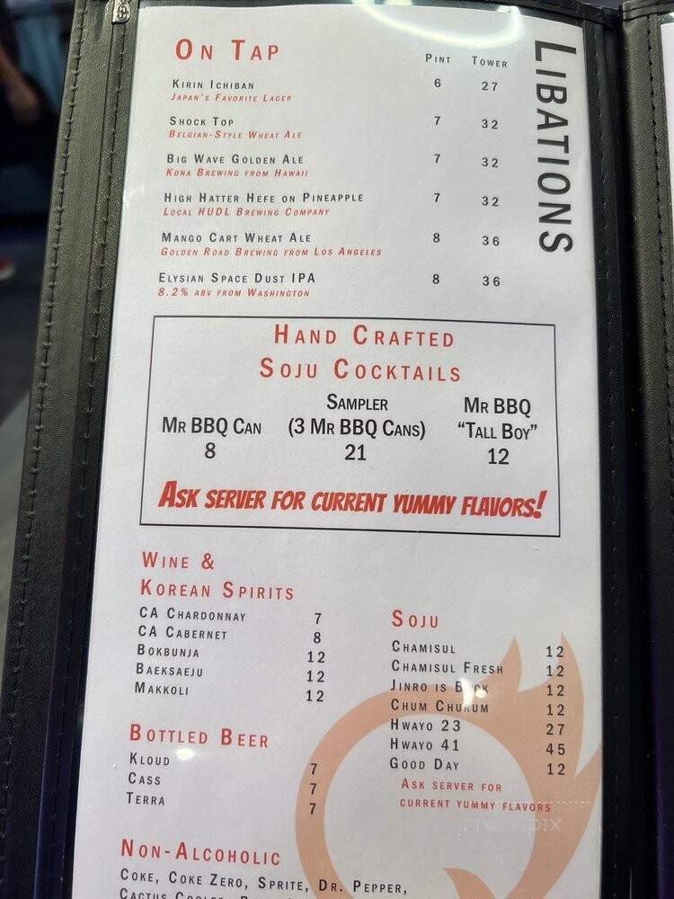 Mr BBQ - Las Vegas, NV menu_pic