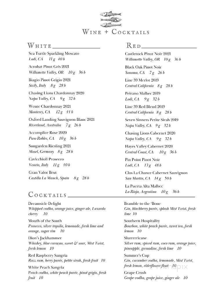 The Herringbone On the Waterfront - Edenton, NC menu_pic