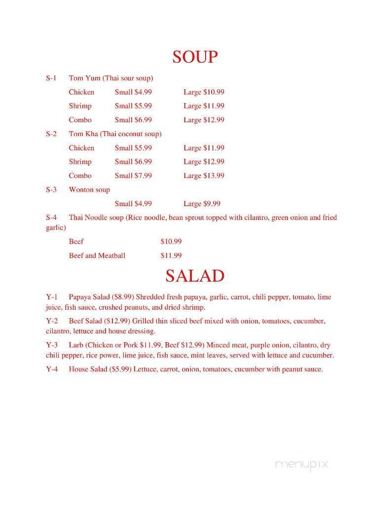 Siam Thai Cuisine - Otto, NC menu_pic