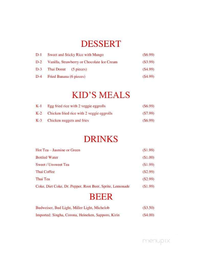 Siam Thai Cuisine - Otto, NC menu_pic