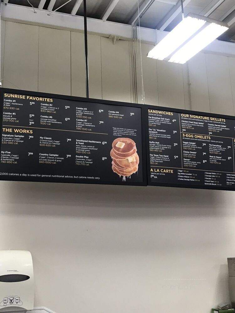 Hy-Vee - Spirit Lake, IA menu_pic