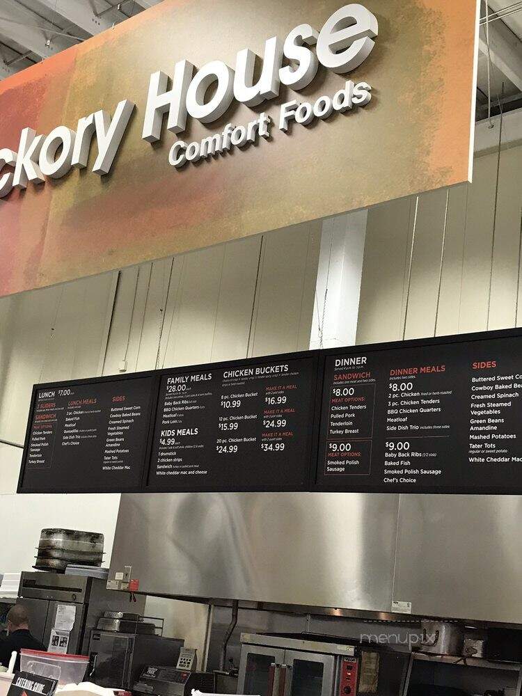Hy-Vee - Spirit Lake, IA menu_pic