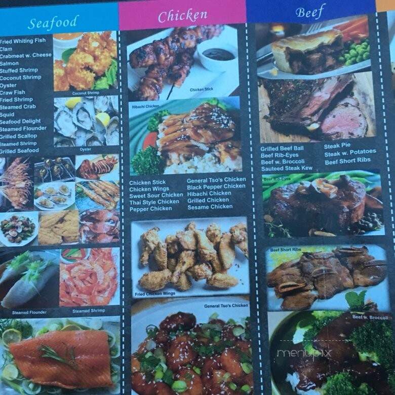 Flaming Grill & Modern Buffet - Brooklyn, NY menu_pic