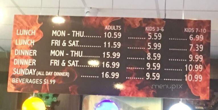 Flaming Grill & Modern Buffet - Brooklyn, NY menu_pic