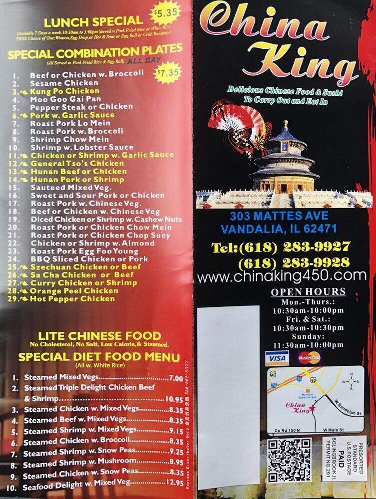 China king - Vandalia, IL