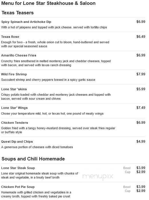 Lone Star Steakhouse - Johnson City, TN menu_pic