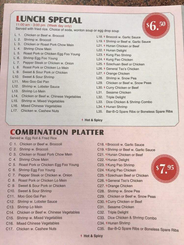 China King - Lusby, MD menu_pic