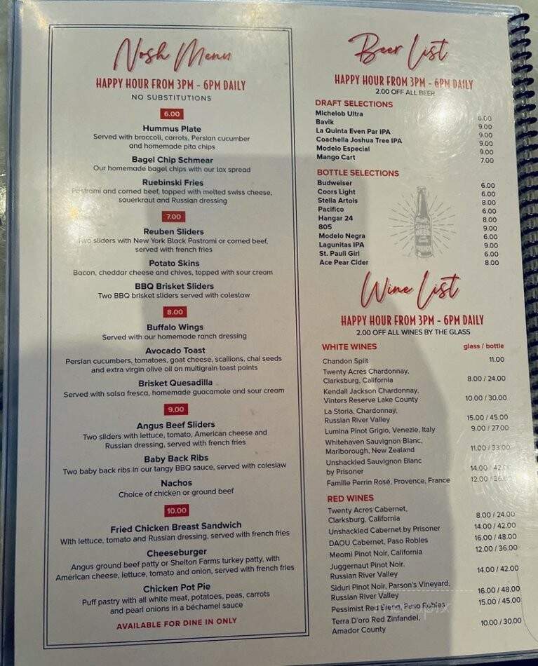 J's Deli - Palm Desert, CA menu_pic