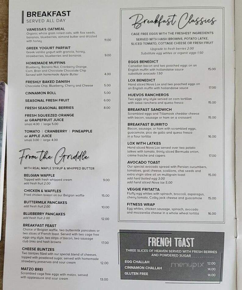J's Deli - Palm Desert, CA menu_pic