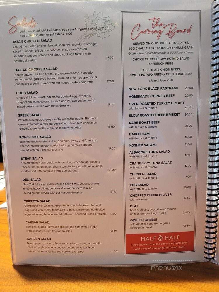 J's Deli - Palm Desert, CA menu_pic