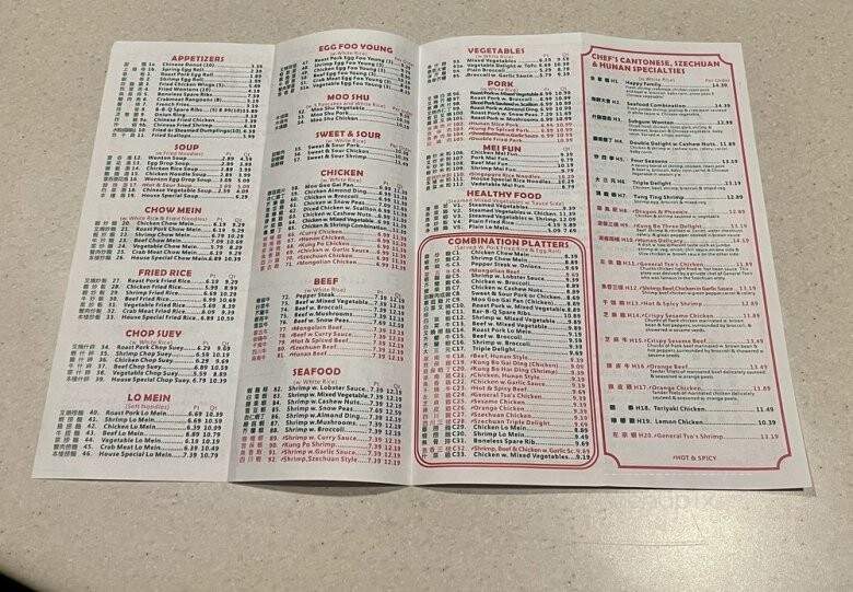 Mayflower Chinese Restaurant - Green Bay, WI menu_pic