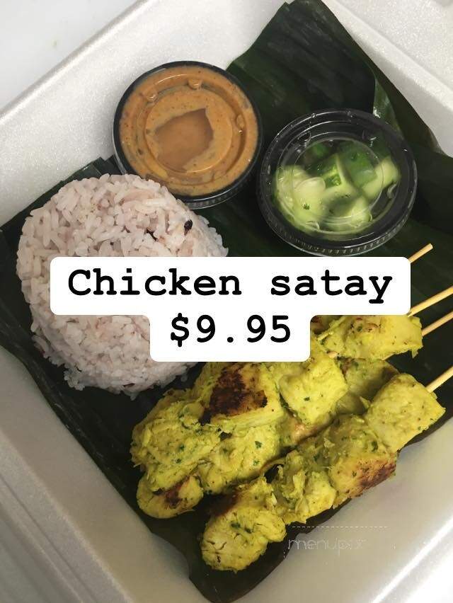 O's Thai Express - West Jefferson, NC