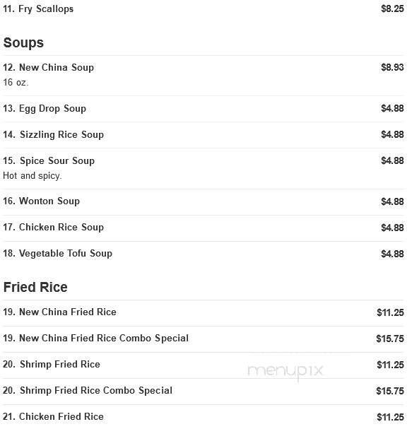 New China Restaurant - Saginaw, MI menu_pic